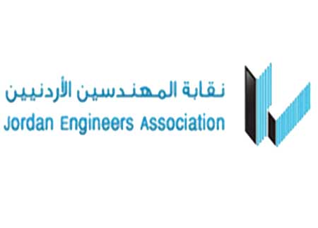 الحكومة تقدم عرضا للمهندسين بتعديل علاوتهم الفنية  