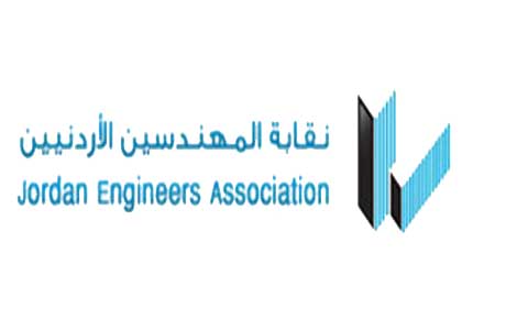 إجتماع للمهندسين العاملين في القطاع العام الاثنين لدراسة الهيكلة إجتماع للمهندسين العاملين في القطاع العام الاثنين لدراسة الهيكلة
