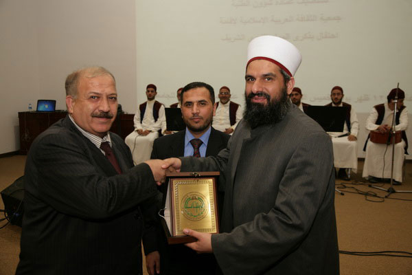 جامعة الزيتونة تختفل بذكرى المولد النبوي الشريف جامعة الزيتونة تختفل بذكرى المولد النبوي الشريف
