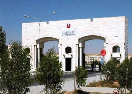 الهاشمية تعتمد نظام القوائم لانتخابات مجلس الطلبة الهاشمية تعتمد نظام القوائم لانتخابات مجلس الطلبة