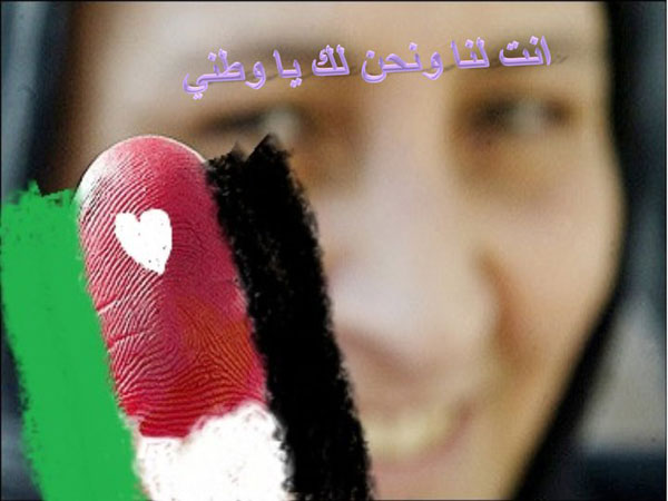 سياسيون : قانون الانتخابات مفترق طرق لعملية الاصلاح السياسي  