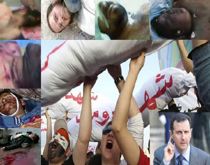 لقد أردت الموت: ضحايا التعذيب في سوريا يتحدثون عن محنتهم لقد أردت الموت: ضحايا التعذيب في سوريا يتحدثون عن محنتهم