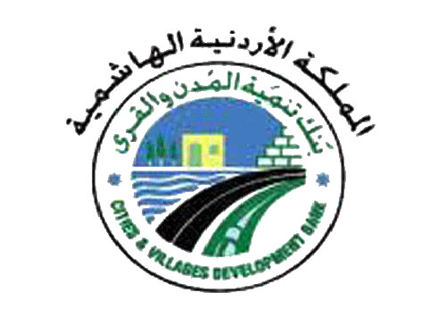 توجه لتغيير اليات دعم البلديات من بنك تنمية المدن والقرى توجه لتغيير اليات دعم البلديات من بنك تنمية المدن والقرى
