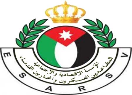 لجنة المتقاعدين المدنيين والعسكريين النقابية تعترض على نظام هيكلة الرواتب لجنة المتقاعدين المدنيين والعسكريين النقابية تعترض على نظام هيكلة الرواتب