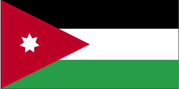انتخاب الهيئة الادارية للجمعية الأردنية - القبرصية للصداقة  