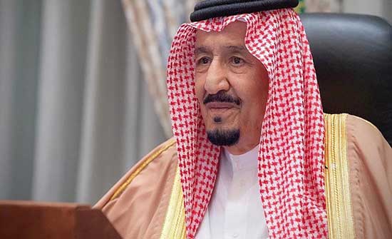 الملك سلمان يوجه بتقديم دعم إضافي لتونس لمواجهة كورونا الملك سلمان يوجه بتقديم دعم إضافي لتونس لمواجهة كورونا