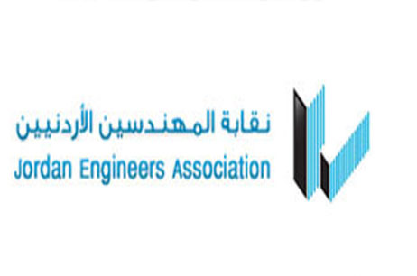 الخشمان يفوز بفرع مهندسي السلط بالتزكية الخشمان يفوز بفرع مهندسي السلط بالتزكية