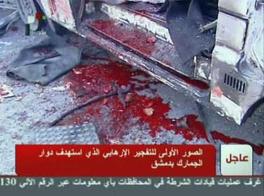 تفجيران يهزان العاصمة السورية دمشق