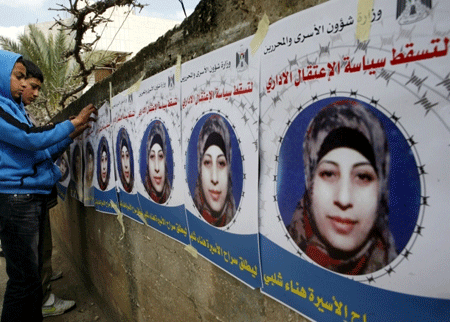 الشلبي تواصل إضرابها بسجن إسرائيلي