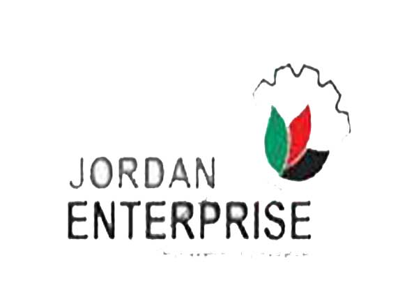 5 شركات اردنية تشارك في معرض البحرين الدولي