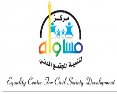 جلسة حوارية عن مشاركة قطاعي الشباب والمرأة بصنع القرار  