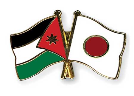 الجمعية الأكاديمية الاردنية اليابانية تعقد اجتماعها السنوي السادس