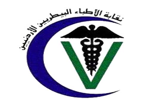 "الاطباء البيطريين" تبدا اجراءات تصعيدية احتجاجا على نظام هيكلة الرواتب "الاطباء البيطريين" تبدا اجراءات تصعيدية احتجاجا على نظام هيكلة الرواتب