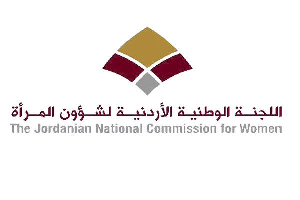 اربد : جلسة حوارية عن الإصلاح السياسي ودور مجلس النواب اربد : جلسة حوارية عن الإصلاح السياسي ودور مجلس النواب