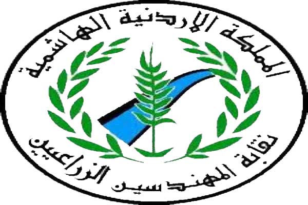 محمود ابو غنيمة نقبيا للمهندسين الزراعيين بالتزكية محمود ابو غنيمة نقبيا للمهندسين الزراعيين بالتزكية