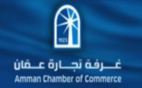 تجارة عمان ترعى معرض المنتجات الصينية التاسع تجارة عمان ترعى معرض المنتجات الصينية التاسع