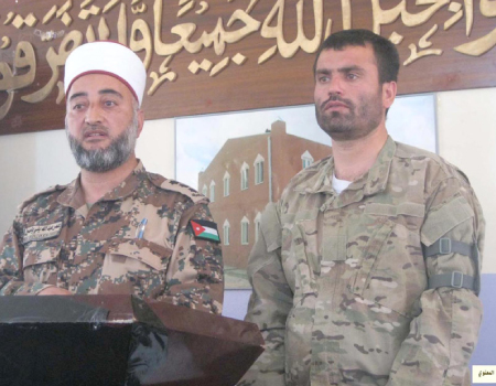 فريق الدعم الانساني الاردني يعقد عدة ندوات في عدد من الولايات الافغانية