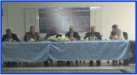 اخبار جامعة جرش ليوم الاثنين