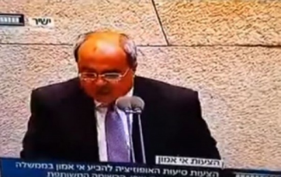 شاهد: نائب عربي يرفع الأذان في الكنيست الإسرائيلي