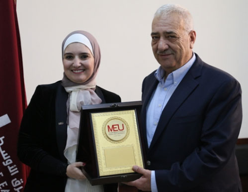 " الشرق الأوسط " تكرم الدكتورة تمارا ناصرالدين