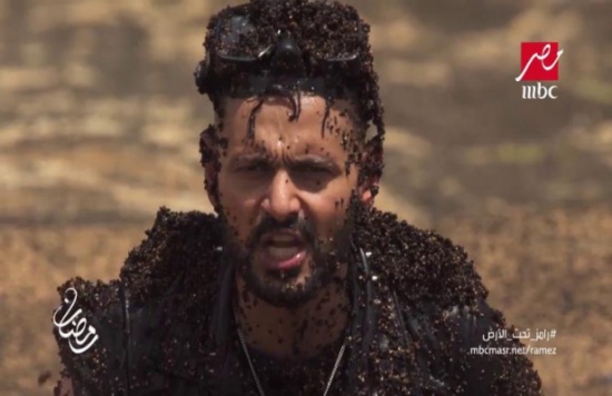 فتوى أزهرية: برنامج رامز تحت الأرض حرام شرعا فتوى أزهرية: برنامج رامز تحت الأرض حرام شرعا