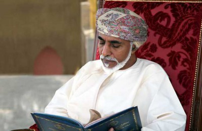 السلطان قابوس يعود إلى عمان بعد ثمانية أشهر من العلاج في ألمانيا السلطان قابوس يعود إلى عمان بعد ثمانية أشهر من العلاج في ألمانيا