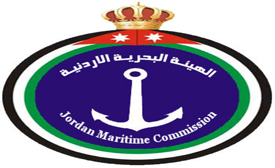 العلم الأردني يسجل تقدما ملحوظا في تقرير الغرفة الدولية للنقل البحري العلم الأردني يسجل تقدما ملحوظا في تقرير الغرفة الدولية للنقل البحري