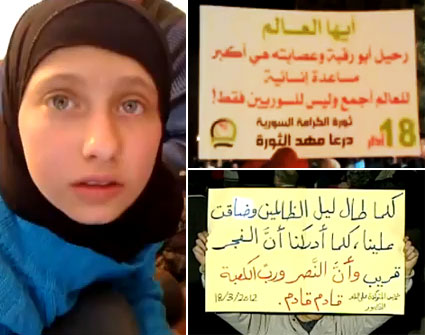 الجيش السوري يقتحم عدة مدن وسط إطلاق نار واعتقالات عشوائية ( 9 اشرطة فيديو ) الجيش السوري يقتحم عدة مدن وسط إطلاق نار واعتقالات عشوائية ( 9 اشرطة فيديو )