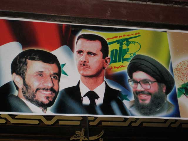 "كتائب عبدالله عزام،" تهدد بكشف أسرار حزب الله ومخابرات الأسد "كتائب عبدالله عزام،" تهدد بكشف أسرار حزب الله ومخابرات الأسد