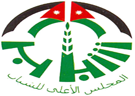 مركزا شباب وشابات عجلون يحتفلان بذكرى الكرامة وعيد الام