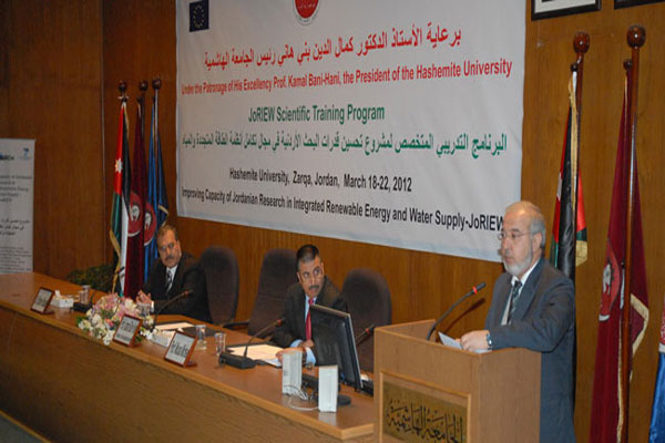 ورشة متخصصة في "هندسة الهاشمية" تؤكد على رفع قدرات الباحثين في مجال الطاقة المتجددة والمياه
