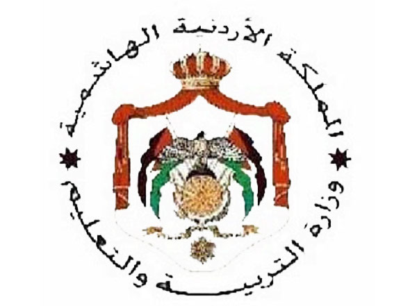 6 مراكز اقتراع لانتخابات نقابة المعلمين في الاغوار الشمالية 6 مراكز اقتراع لانتخابات نقابة المعلمين في الاغوار الشمالية