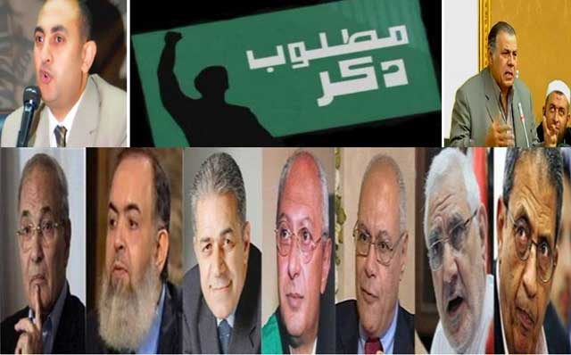 حملة الرئاسة المصرية: موسيقى علمانية وأغنية تطالب بترك البيرة وشرب الينسون