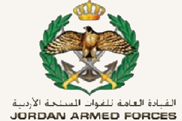 وفد عسكري اميركي يزور القيادة العامة