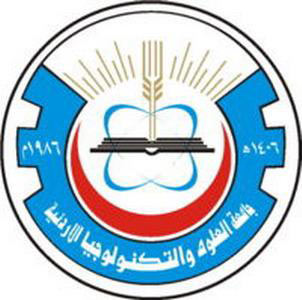 سفير نيجيريا في عمان يزور جامعة التكنولوجيا سفير نيجيريا في عمان يزور جامعة التكنولوجيا