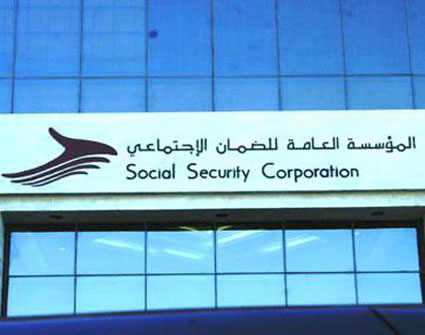 كيف صرف الضمان راتبا تقاعديا لهذا الشخص ؟