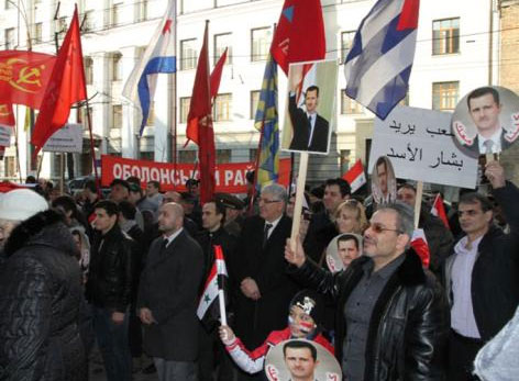 شيوعيو أوكرانيا يدعمون الأسد 
