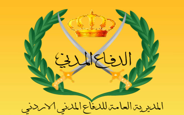 الدفاع المدني يخرج دورات في الإشارة ودورة السلامة العامة  