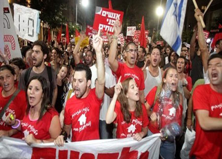  تظاهرة في تل أبيب ضد مهاجمة إيران 