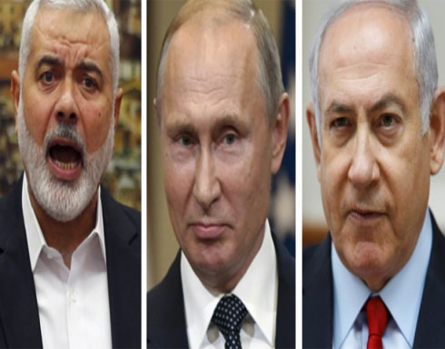 "إسرائيل" تحتج لروسيا على دعوة هنية لزيارة موسكو