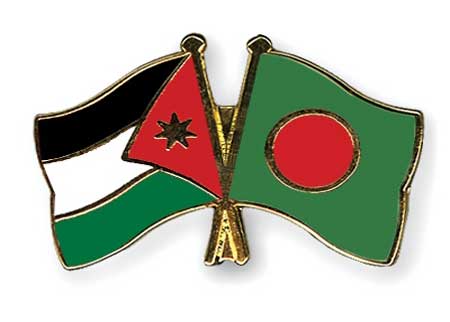الملك يهنئ باليوم الوطني لبنغلاديش 