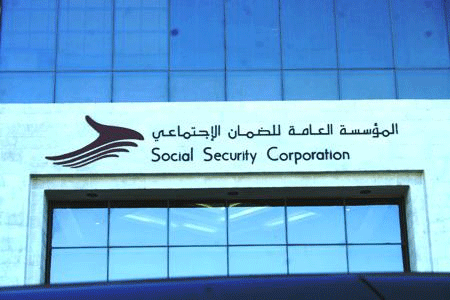    640 مؤمنا عليه استفادوا من خدمات تأمين التعطل عن العمل  