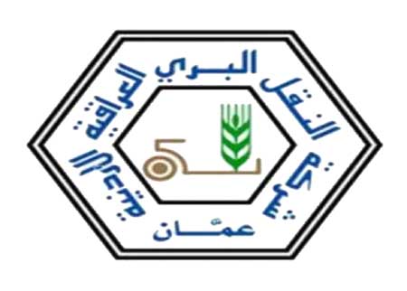 تخريج دورة الجدارة المهنية للعاملين في قطاع النقل البري الاردني والعراقي