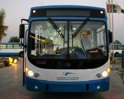 طلبة الهاشمية يرفضون الصعود في حافلات المتكاملة لرفع اجورها طلبة الهاشمية يرفضون الصعود في حافلات المتكاملة لرفع اجورها