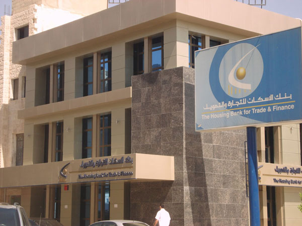 بنك الإسكان يرعى لقاء غرفة تجارة السفارة الأمريكية بنك الإسكان يرعى لقاء غرفة تجارة السفارة الأمريكية