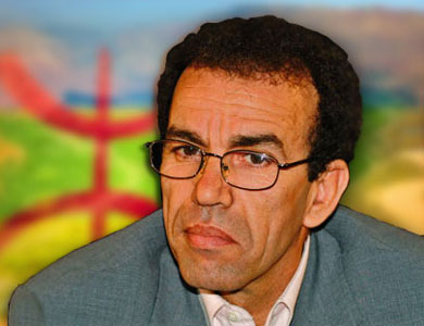 ناشط أمازيغي يصف رسالة للنبي محمد بالارهابية .. وغضب في المغرب ناشط أمازيغي يصف رسالة للنبي محمد بالارهابية .. وغضب في المغرب