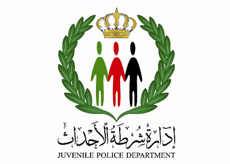فريق رصد وطني يزور إدارة شرطة الأحداث 