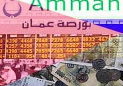 مؤشر بورصة عمان يواصل مسلسل الانخفاض مؤشر بورصة عمان يواصل مسلسل الانخفاض