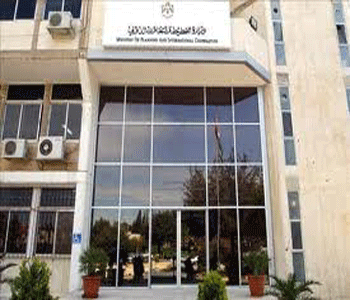 التخطيط تحدد المحاور الوطنية للمشاركة في مؤتمر ريو 20 للتنمية المستدامة 