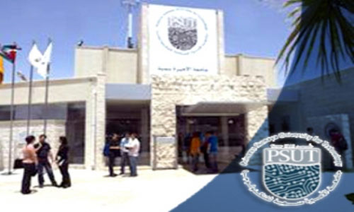 "دعم الابتكار في قطاع الاقتصاد عبر البحوث الجامعية " في جامعة الاميرة سمية "دعم الابتكار في قطاع الاقتصاد عبر البحوث الجامعية " في جامعة الاميرة سمية